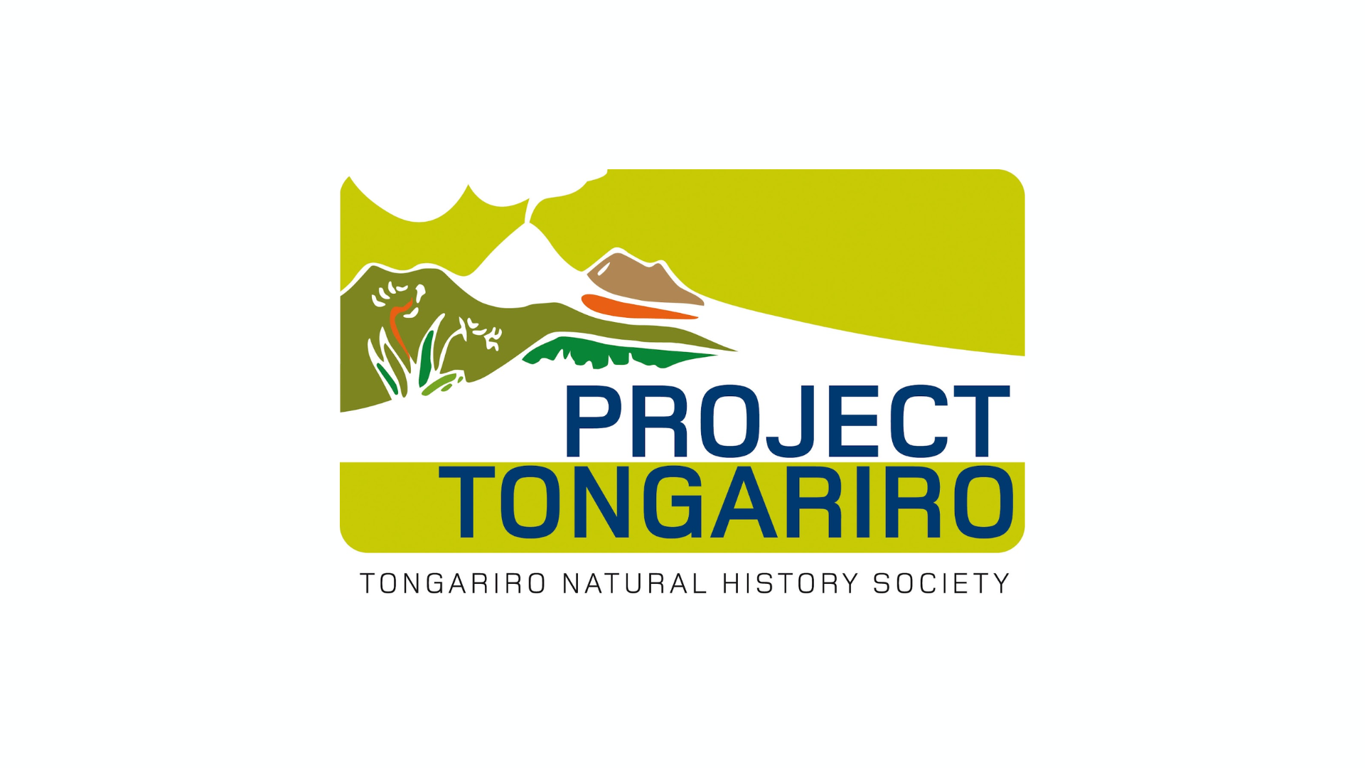 Project Tongariro logo